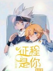 无忧传媒在线观看免费